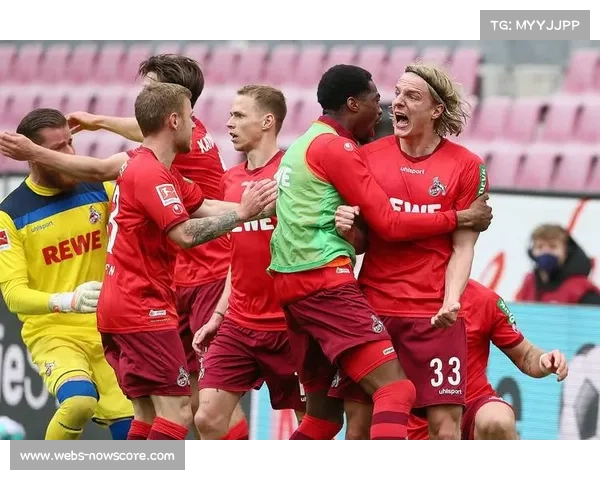 柏林联合1-0小胜科隆，客场带走三分