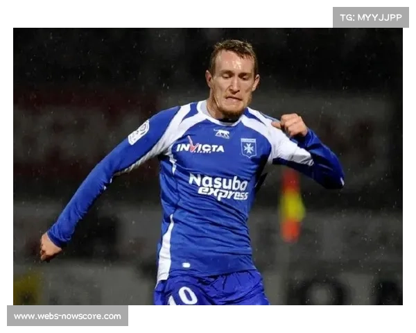 德甲俱乐部财务违规案件调查,诺丁汉森林案引发监管漏洞讨论 德甲俱乐部财务违规案件调查,诺丁汉森林案引发监管漏洞讨论